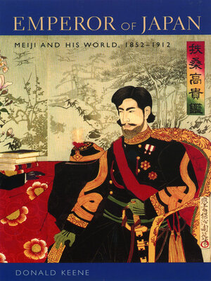 Emperor of Japan - ebook
